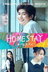 Homestay