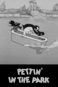 Pettin’ in the Park