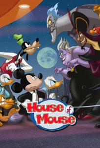 Disney’s House of Mouse