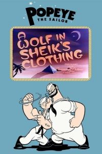 A Wolf in Sheik’s Clothing