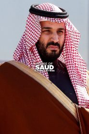 House of Saud: A Family at War