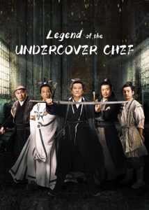 Legend of the Undercover Chef