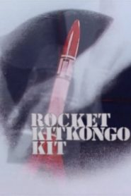 RocketKitKongoKit