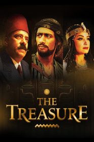 The Treasure: Truth & Imagination