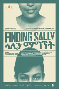 Finding Sally